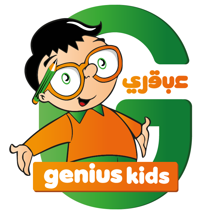 Genius Kids Login